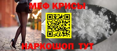 не бодяженный Шебекино