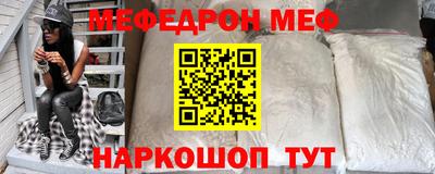 кокаин колумбия Чапаевск