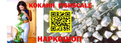 круглые Чебаркуль