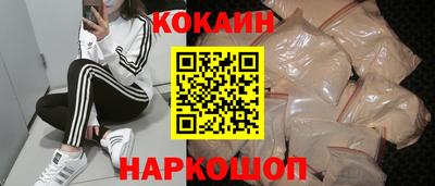 бутират Чебоксары