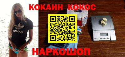 не бодяженный Шебекино