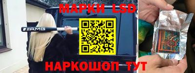 мефедрон Шахты