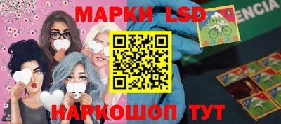 бутират Чебоксары