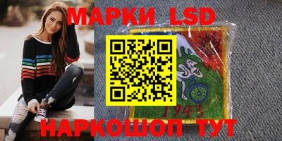 не бодяженный Шебекино