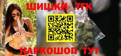 круглые Чебаркуль