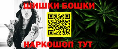 кокаин колумбия Чапаевск