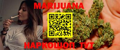мефедрон Шахты