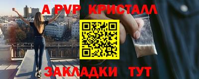 не бодяженный Шебекино
