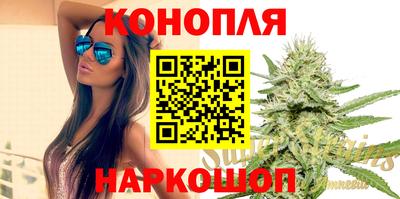 меф VHQ Шелехов
