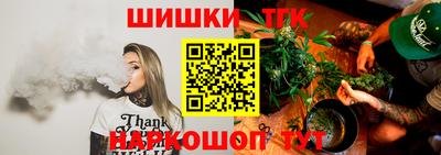 не бодяженный Шебекино
