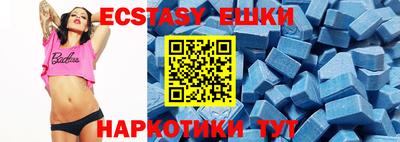 не бодяженный Шебекино