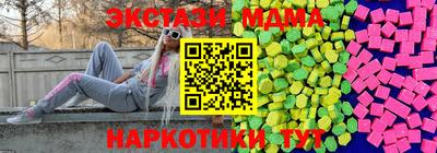 не бодяженный Шебекино