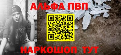 кокаин колумбия Чапаевск