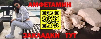 не бодяженный Шебекино