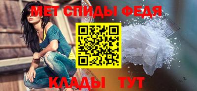не бодяженный Шебекино