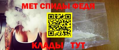 не бодяженный Шебекино