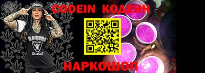 круглые Чебаркуль