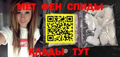 не бодяженный Шебекино
