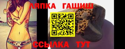 мефедрон Шахты