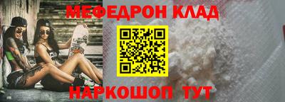 не бодяженный Шебекино