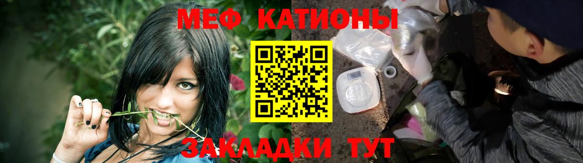 Героин Балашов